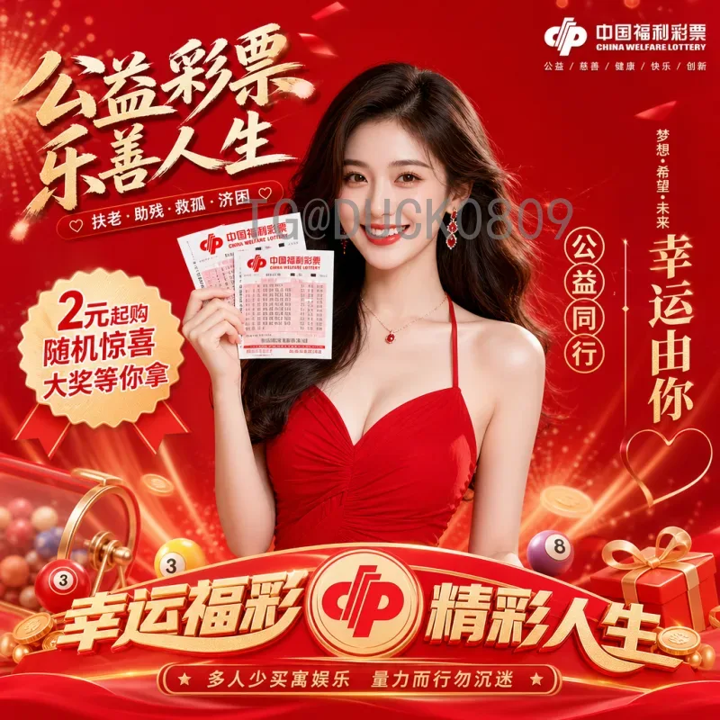 世界杯实时比分APP：不可或缺的观赛利器与选择指南