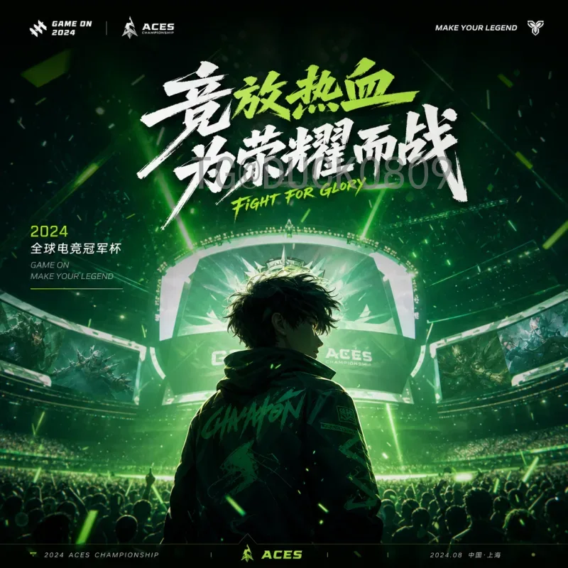 世界杯全程比分：历史经典与观赛必备指南