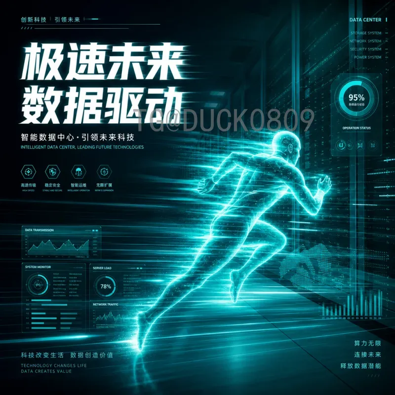 乌兹别克斯坦vs哥伦比亚：跨洲对决中的战术博弈与实力解析